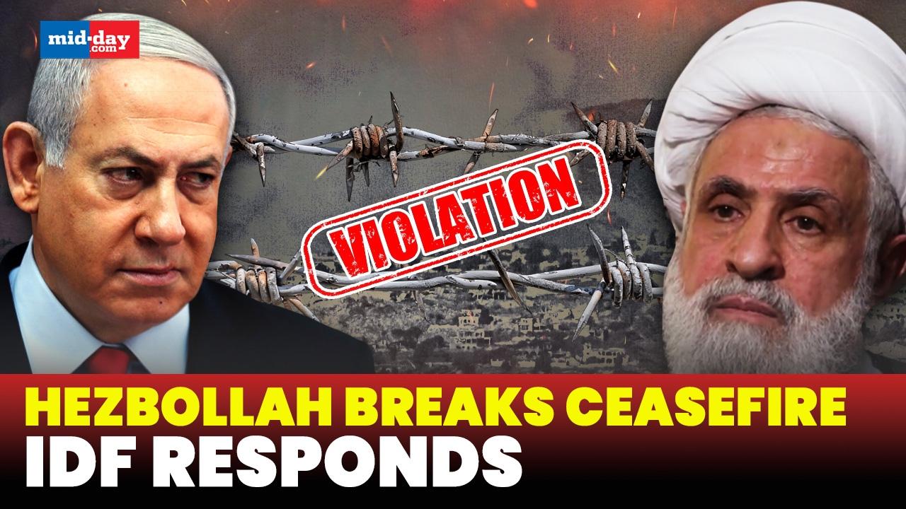 Hezbollah violates ceasefire, Strikes Mount Dov, IDF strikes - Watch video