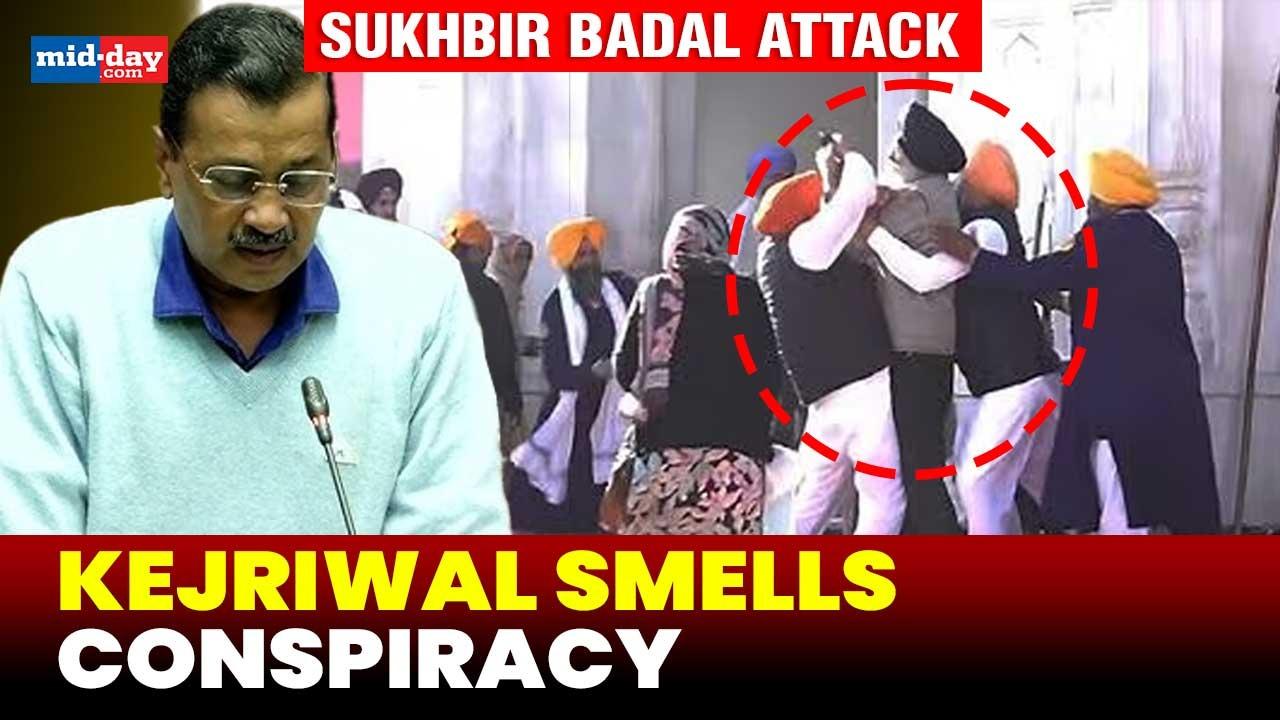 Sukhbir Badal attack: Kejriwal condemns the deadly incident, smells conspiracy!