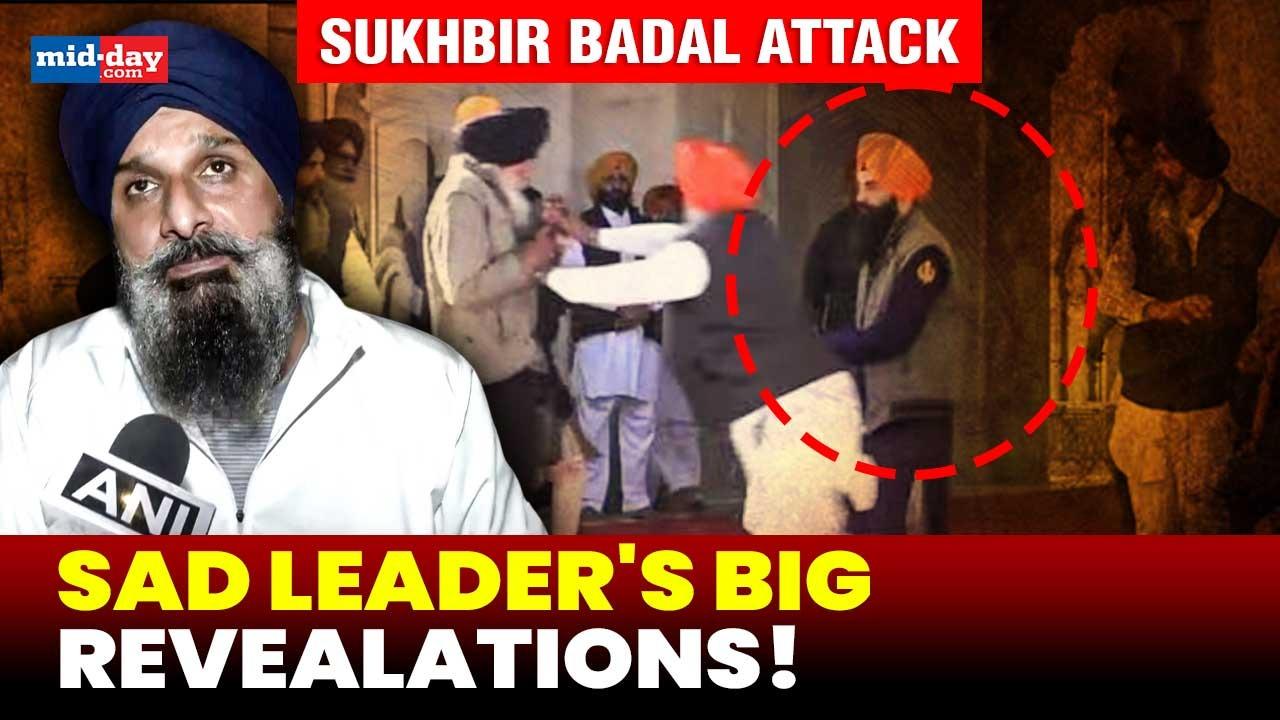 Sukhbir Badal Attack: SAD leader Bikram Majithia reveals shocking details