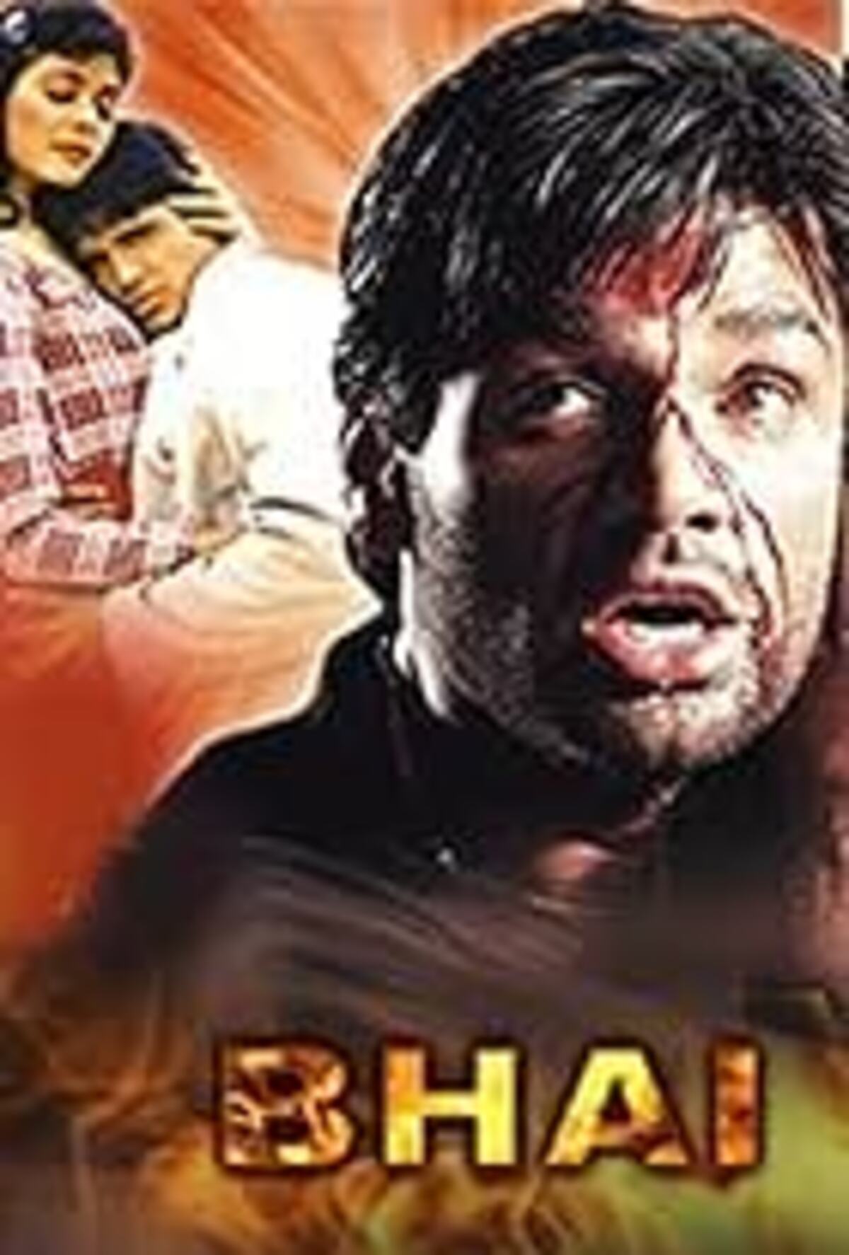 Krodh follows the story of a short-tempered young man essayed by Suniel Shetty who has raised his five younger sisters with great struggles.