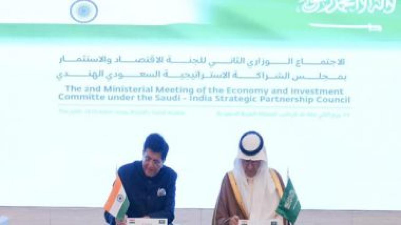 India and Saudi Arabia deepen trade ties at second economic committee meeting