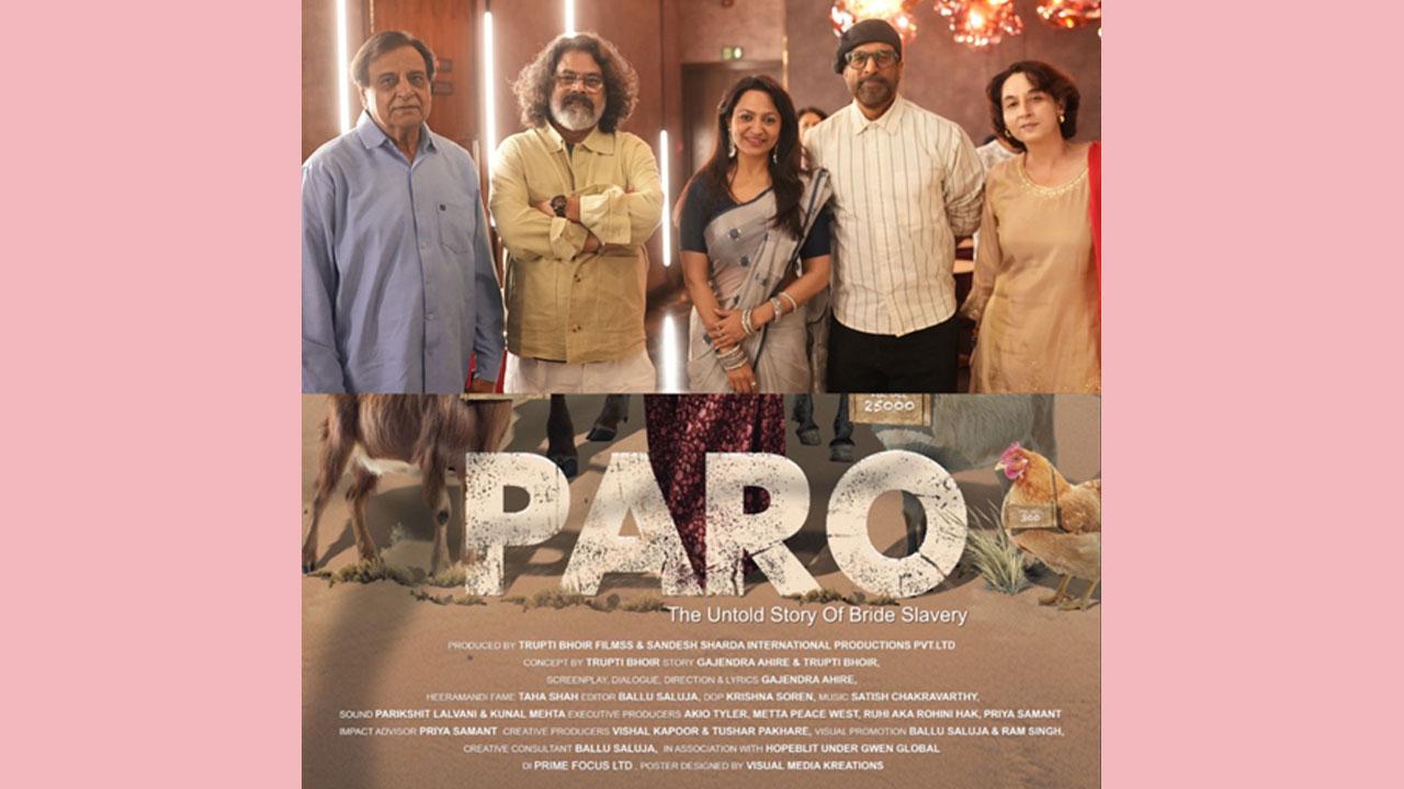 Private Screening of ‘Paro’ at Yash Raj Studios: A Groundbreaking Film on Bridal Slavery