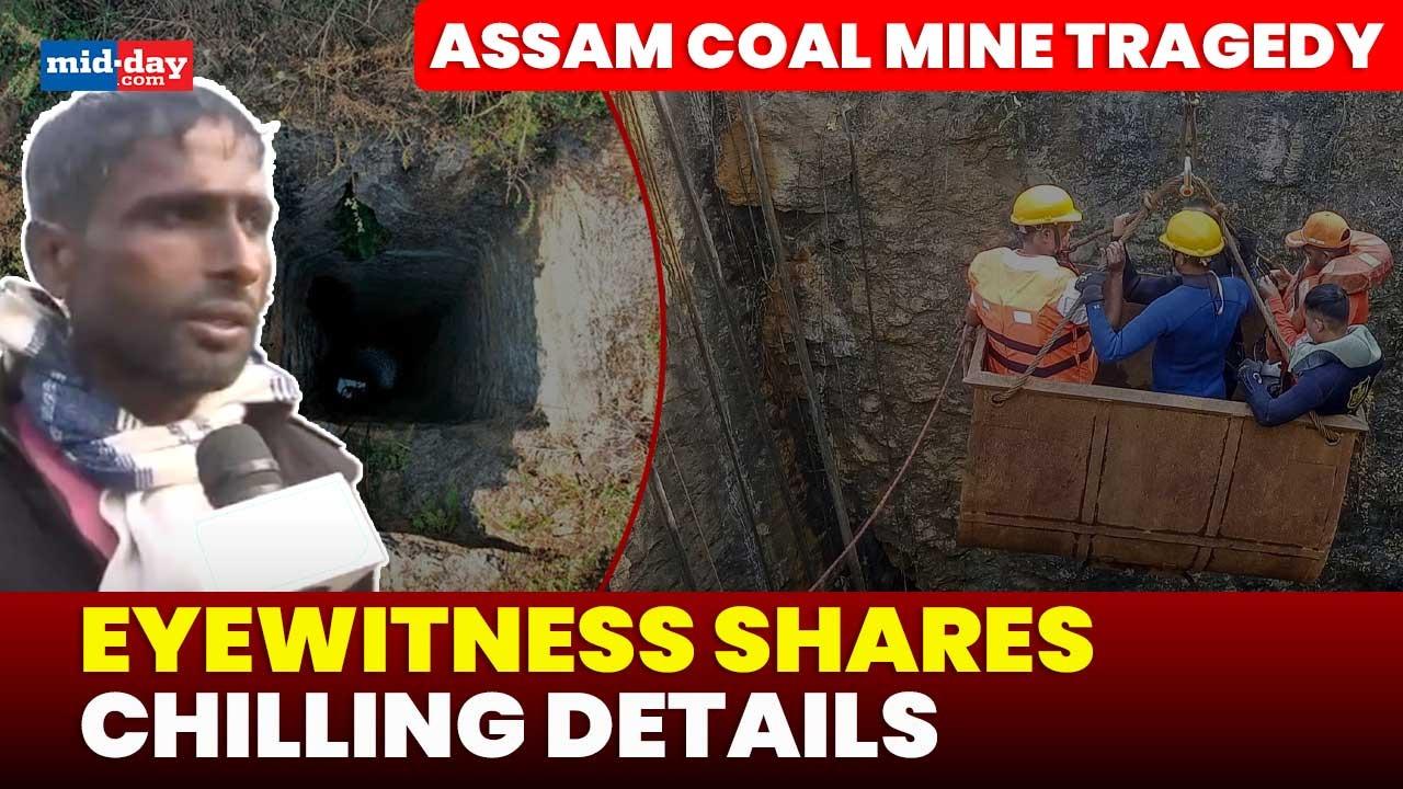 Assam coal mine tragedy: Eyewitness shares scary details - Watch video